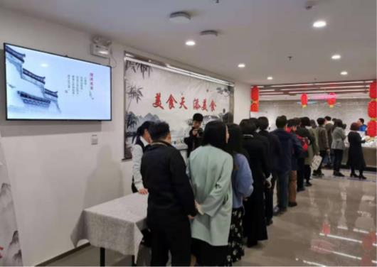 美食節(jié)今日開啟?。?！